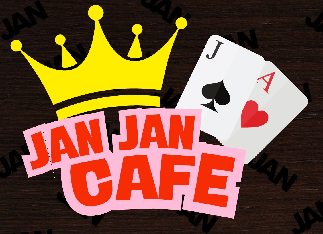 Jan Jan Cafe Logo